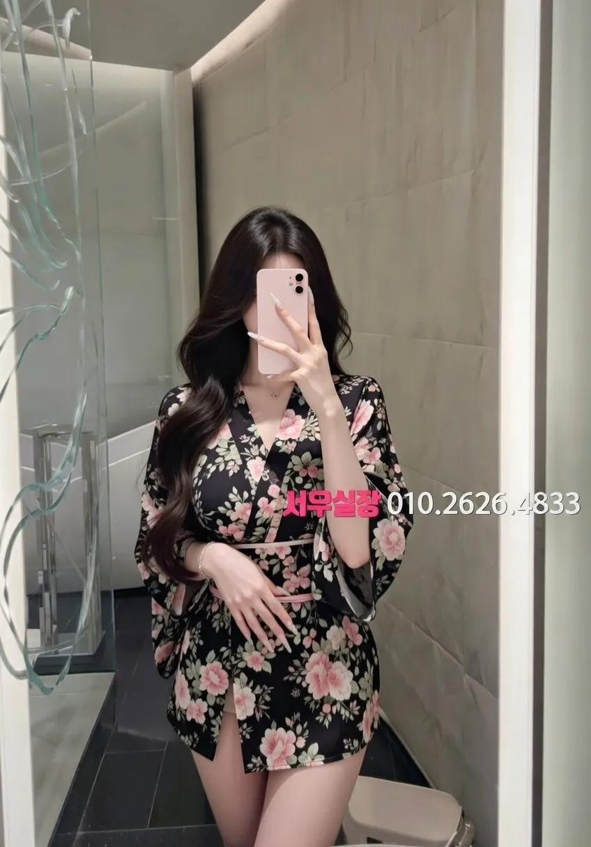 행당동 호빠 프리미엄 라인업 35번 프로필