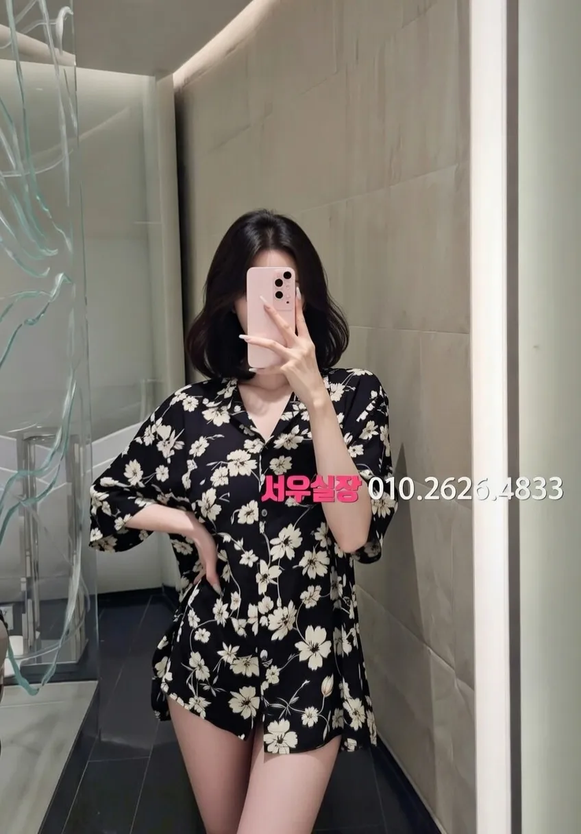 행당동 노래빵 프리미엄 라인업 33번 프로필