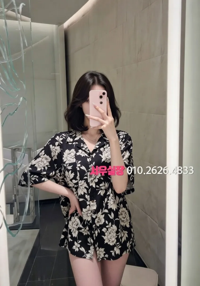 행당동 풀살롱 추천 및 검증된 최상급 프리미엄 업소 스크린샷