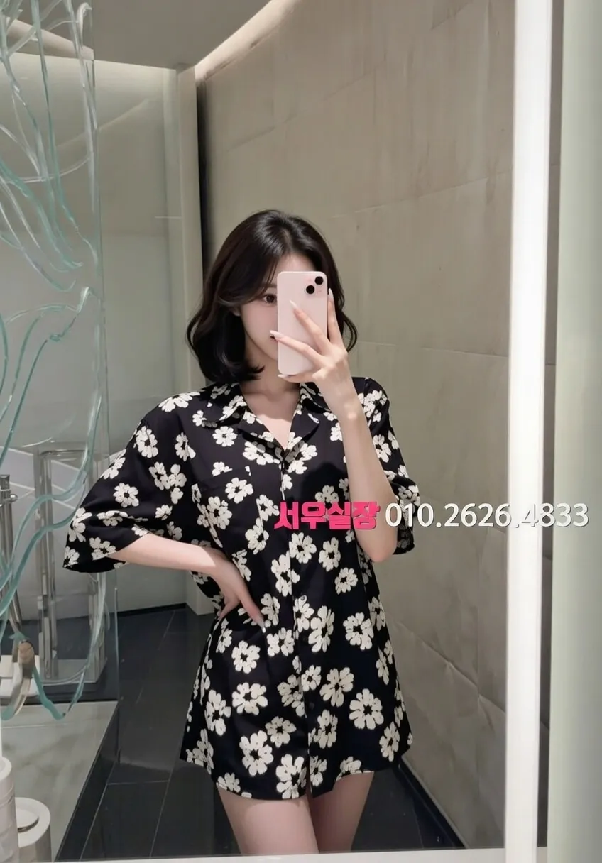 행당동 보도 프리미엄 라인업 7번 프로필