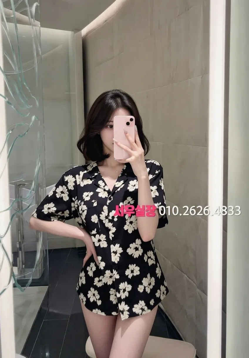 행당동 란제리룸 프리미엄 라인업 29번 프로필