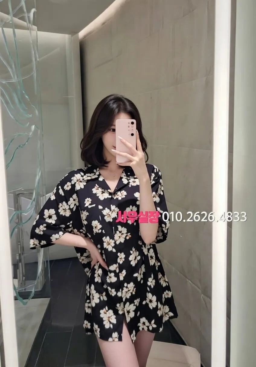 행당동 러시아노래방 프리미엄 라인업 13번 프로필