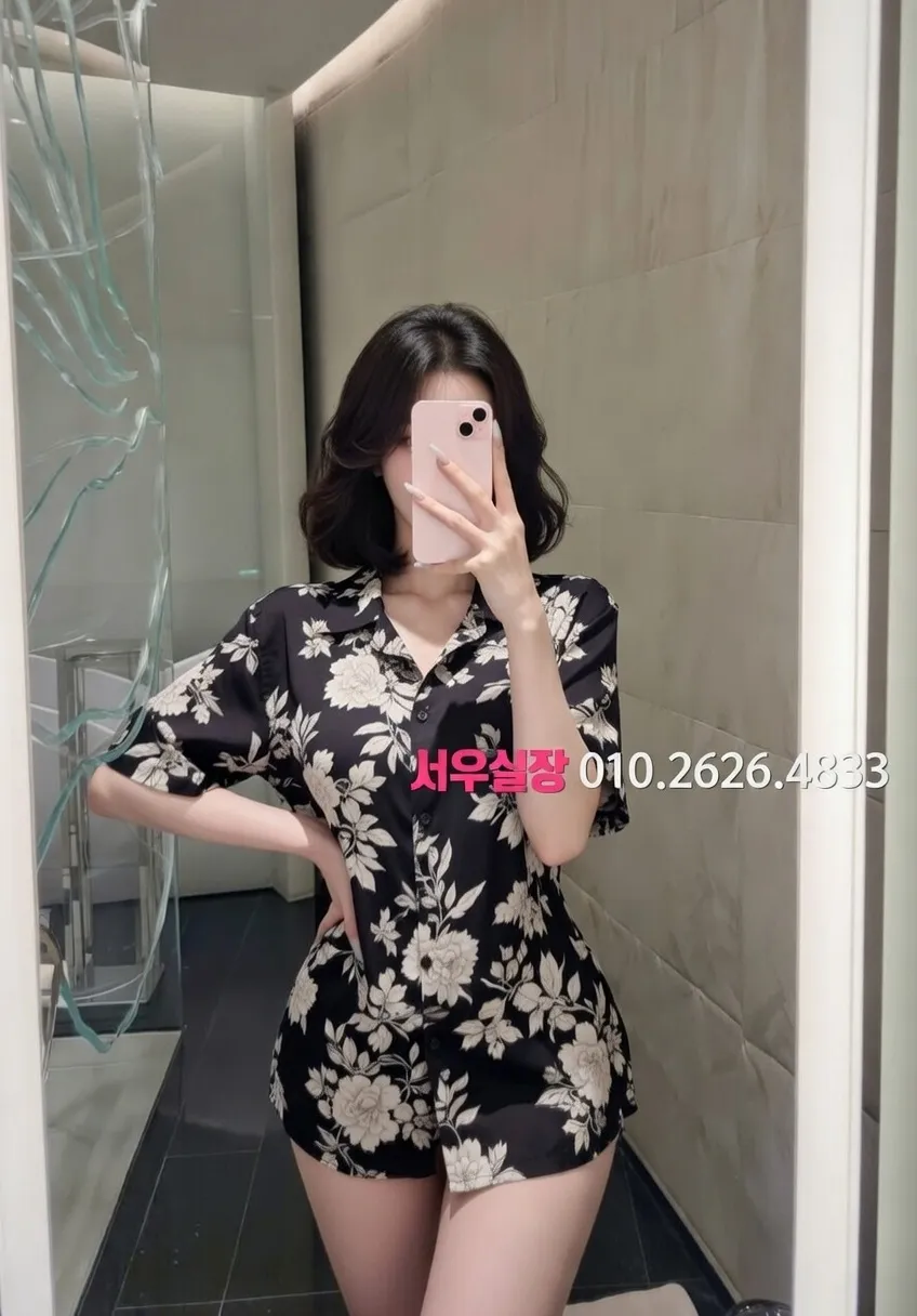 행당동 풀싸롱 프리미엄 라인업 19번 프로필