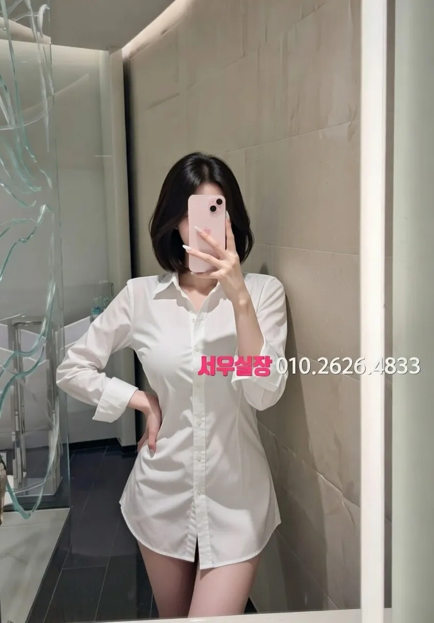 행당동 텐프로 프리미엄 라인업 28번 프로필