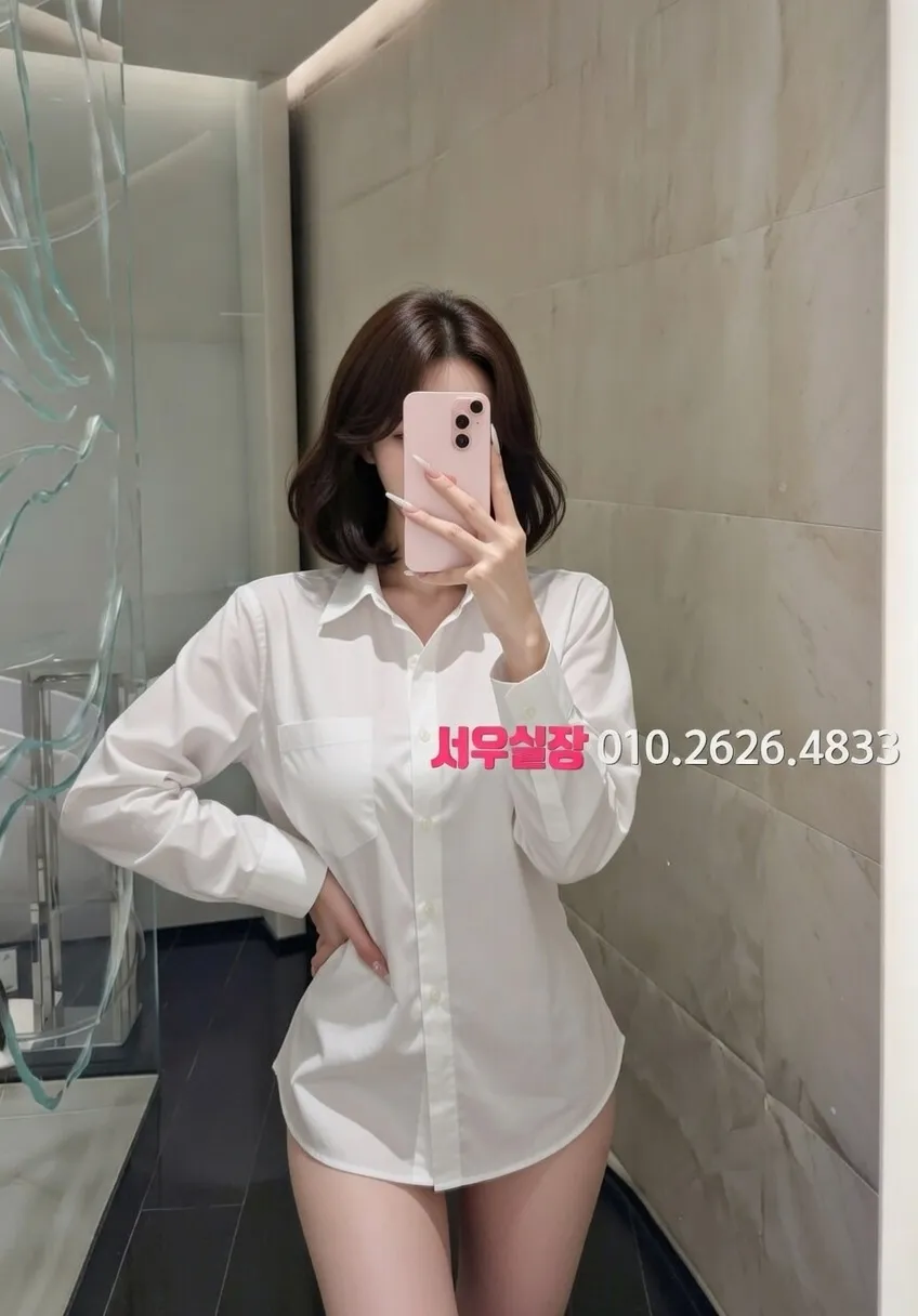 행당동 노래빵 프리미엄 라인업 30번 프로필