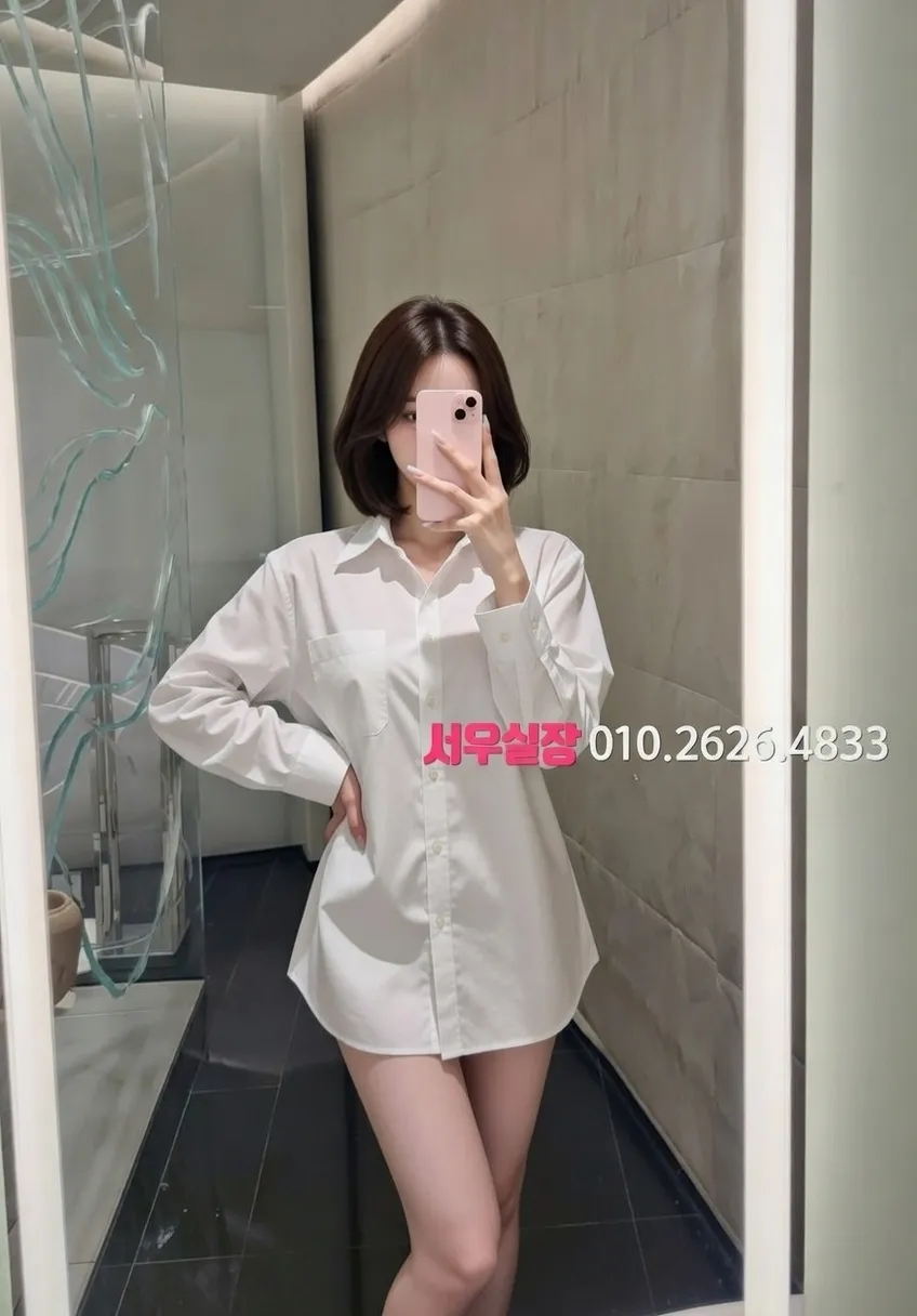 행당동 셔츠룸 프리미엄 라인업 38번 프로필