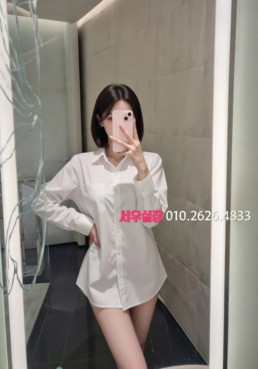 행당동 하드코어 프리미엄 라인업 18번 프로필