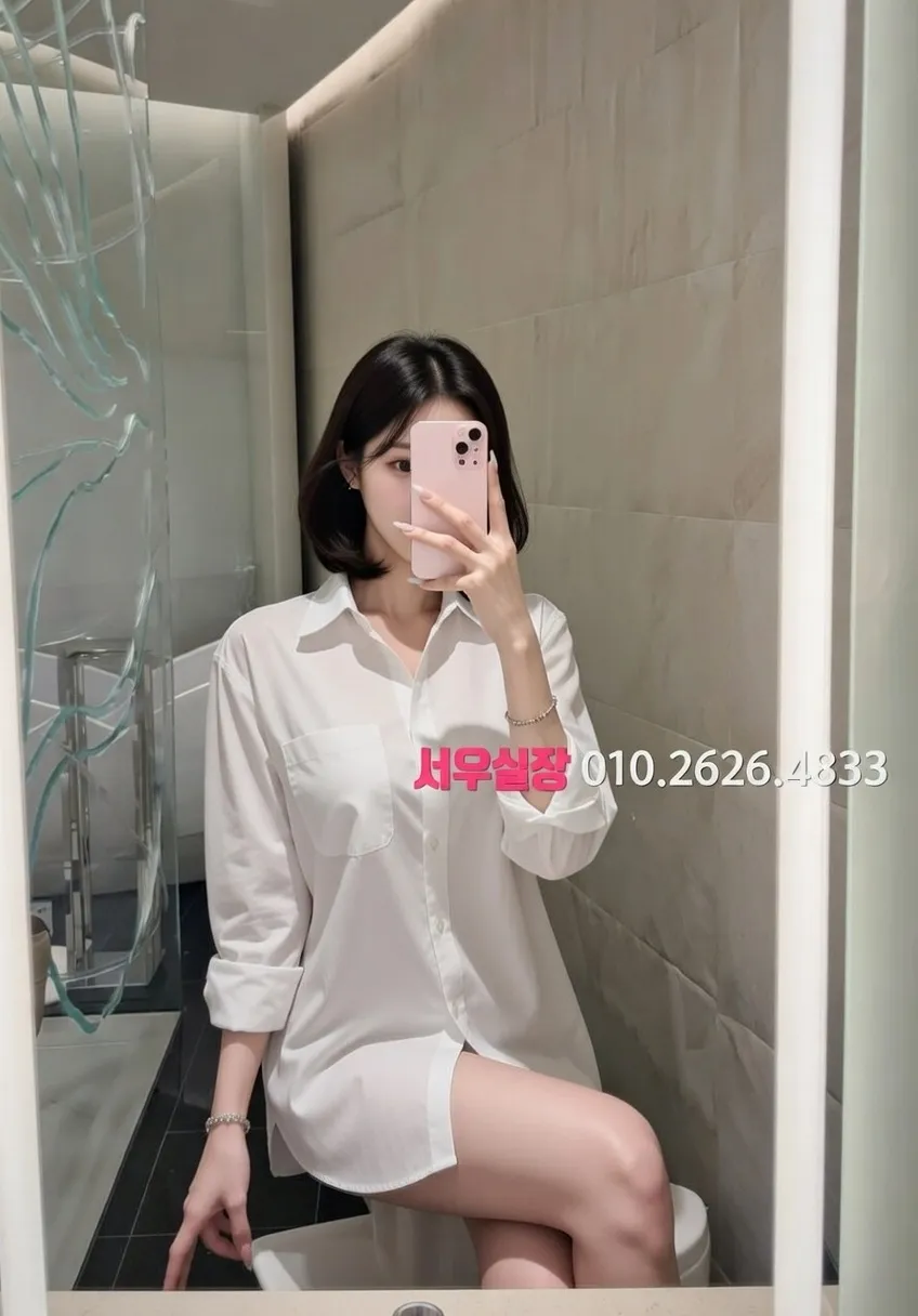 행당동 일프로 프리미엄 라인업 30번 프로필