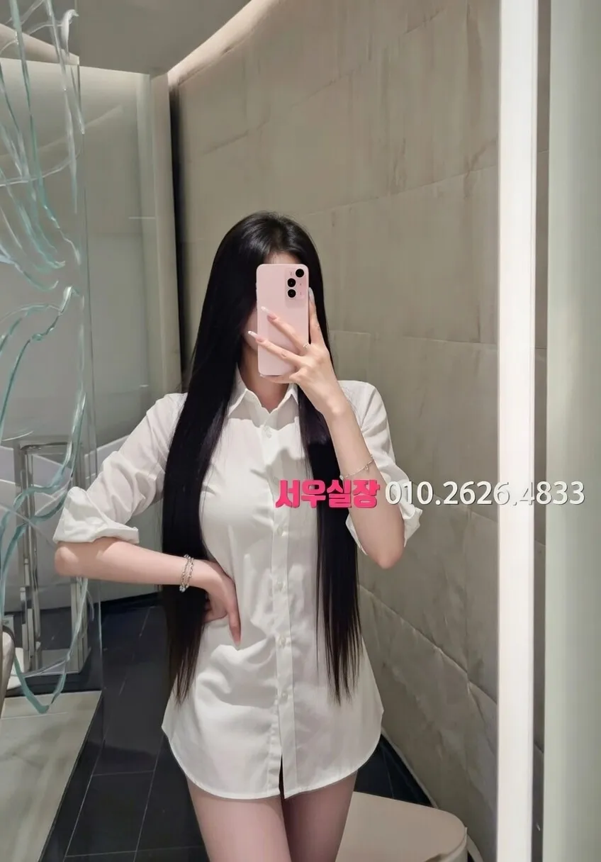 행당동 다국적 프리미엄 라인업 25번 프로필