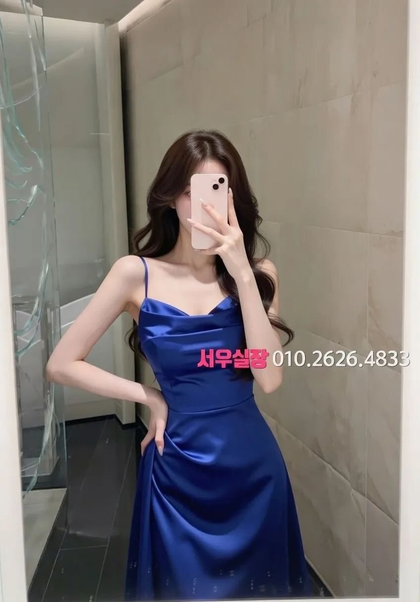 행당동 쓰리노 프리미엄 라인업 31번 프로필