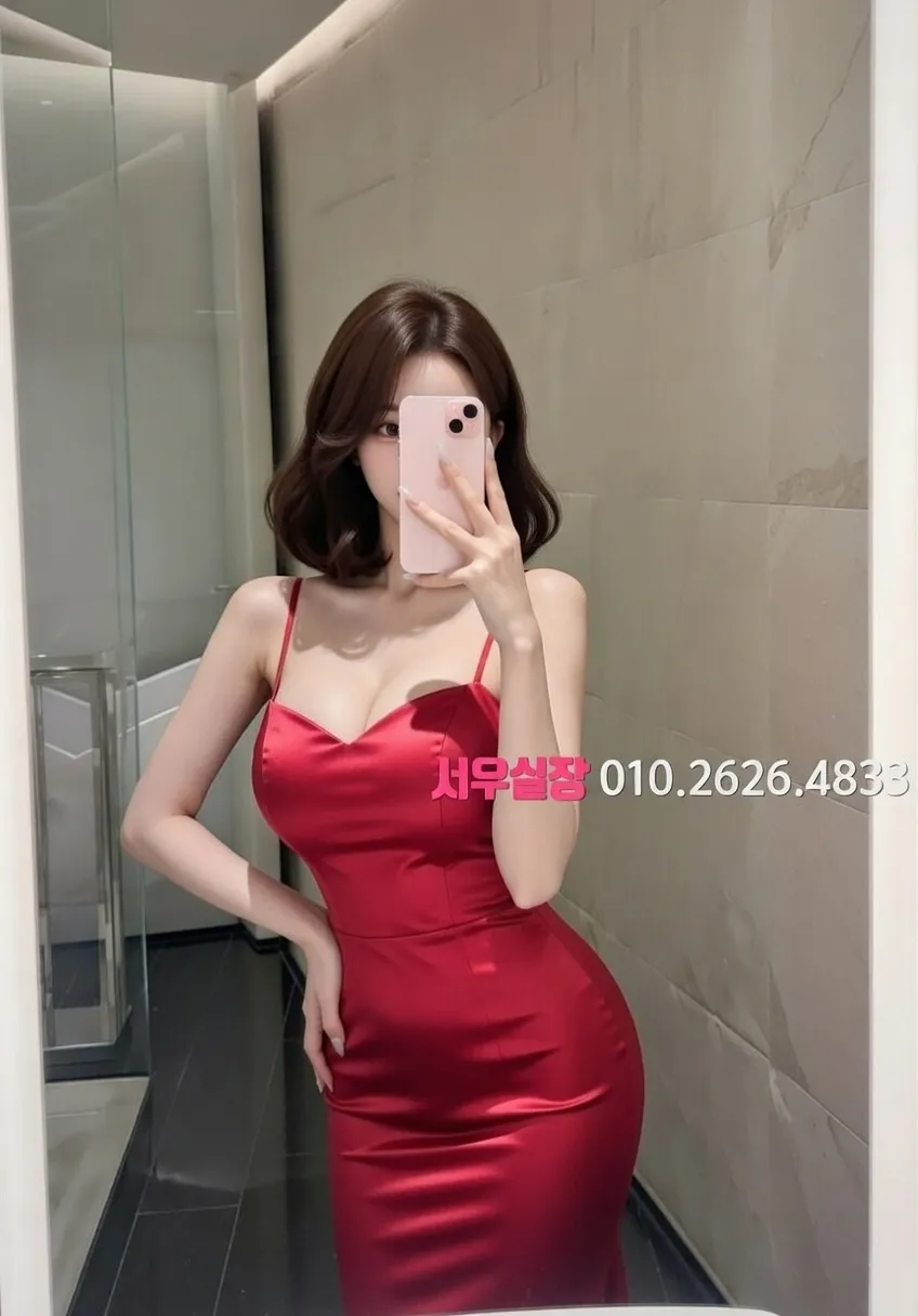 행당동 노래빵 프리미엄 라인업 27번 프로필