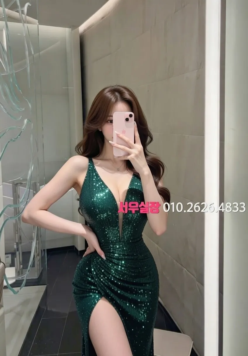 행당동 노래빵 프리미엄 라인업 30번 프로필