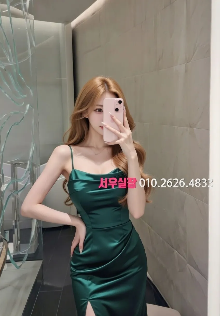 행당동 보도노래방 프리미엄 라인업 38번 프로필