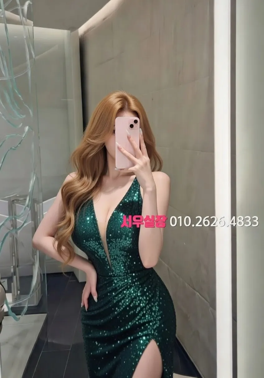 행당동 다국적노래클럽 프리미엄 라인업 15번 프로필