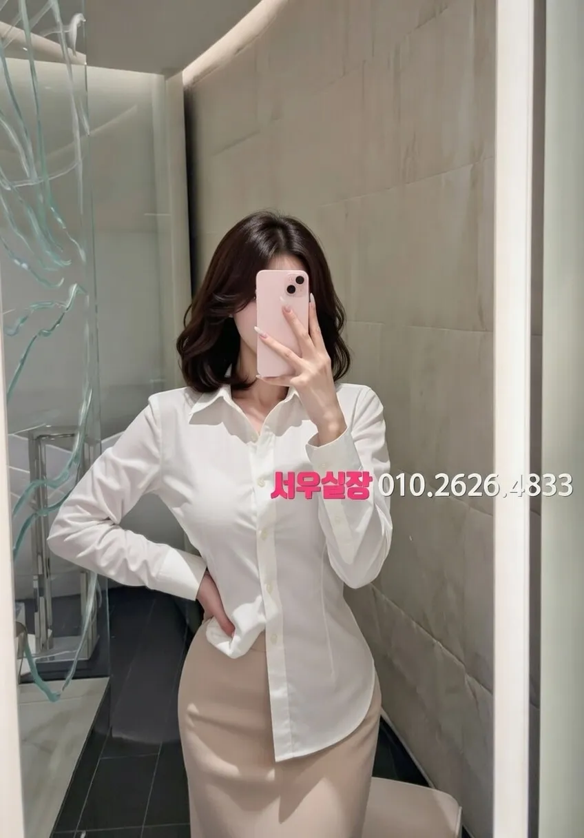 행당동 기모노룸 프리미엄 라인업 17번 프로필