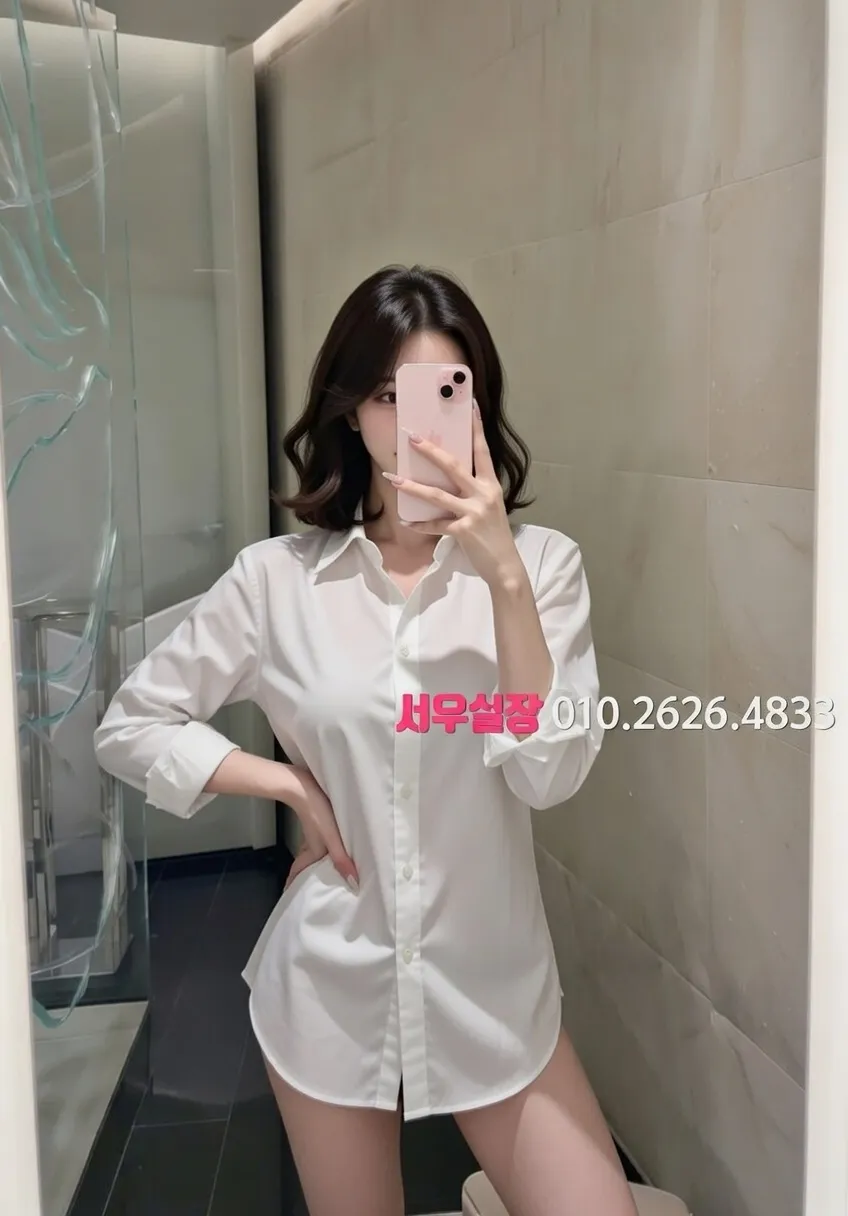 행당동 다국적노래클럽 프리미엄 라인업 33번 프로필