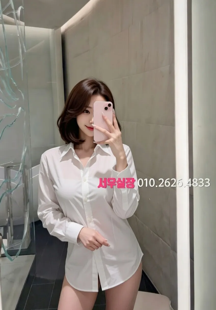 행당동 하이퍼블릭 프리미엄 라인업 32번 프로필