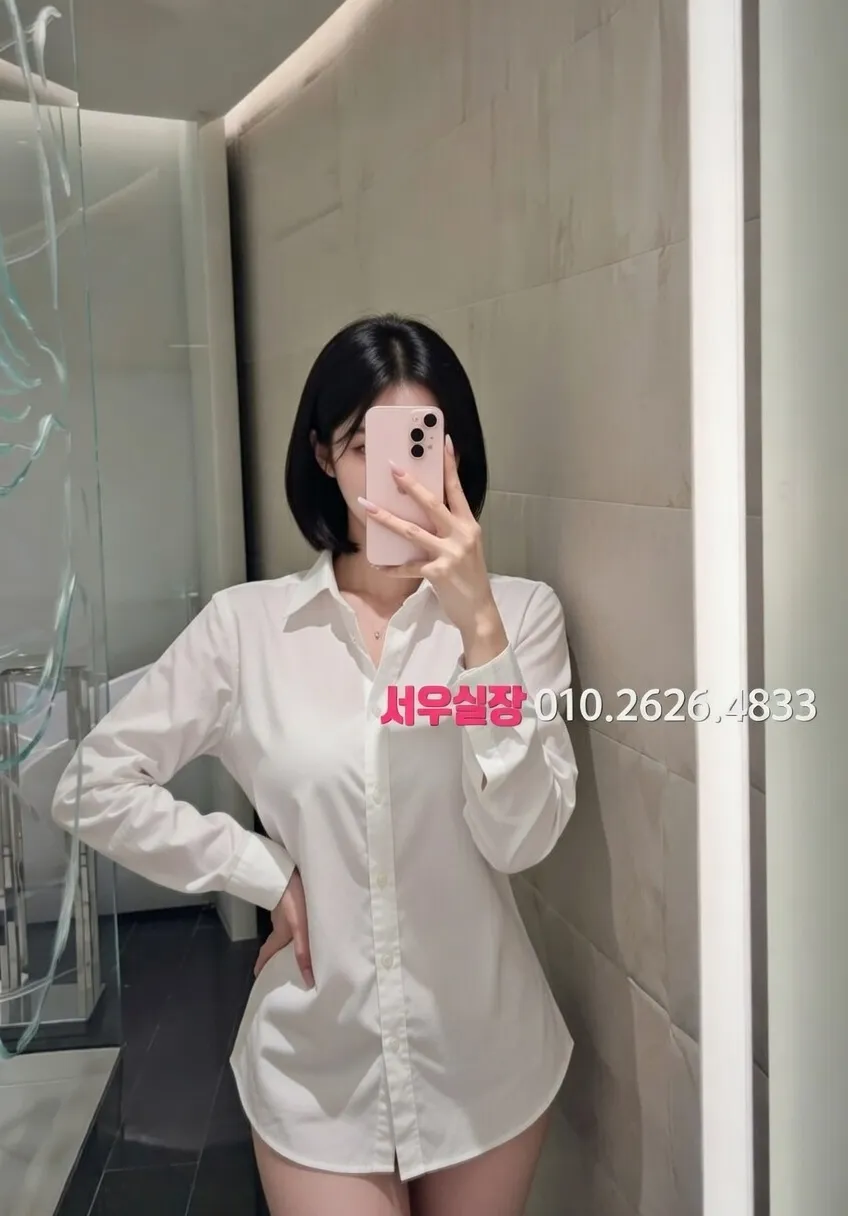 행당동 러시아노래방 프리미엄 라인업 18번 프로필