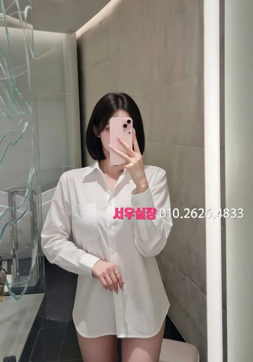 행당동 노래빵 프리미엄 라인업 6번 프로필