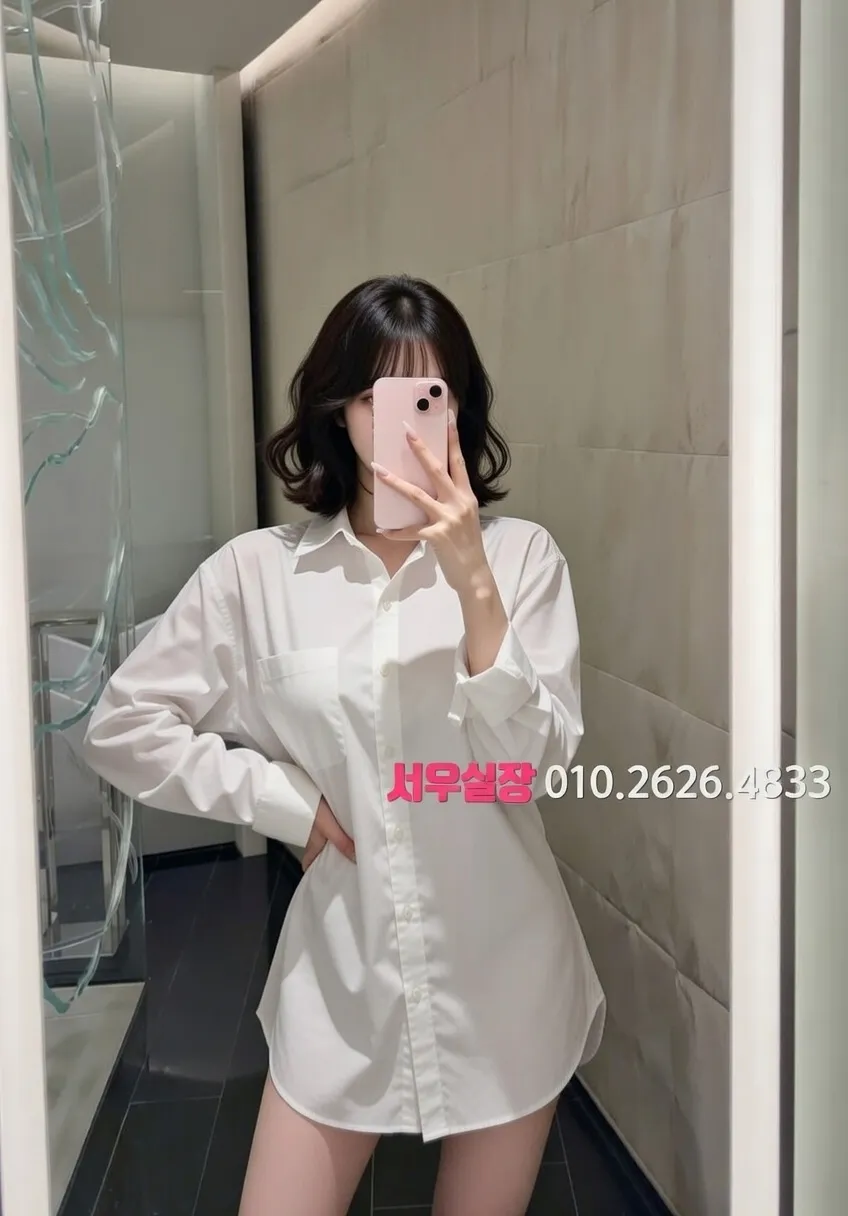 행당동 쓰리노 추천 및 검증된 최상급 프리미엄 업소 스크린샷