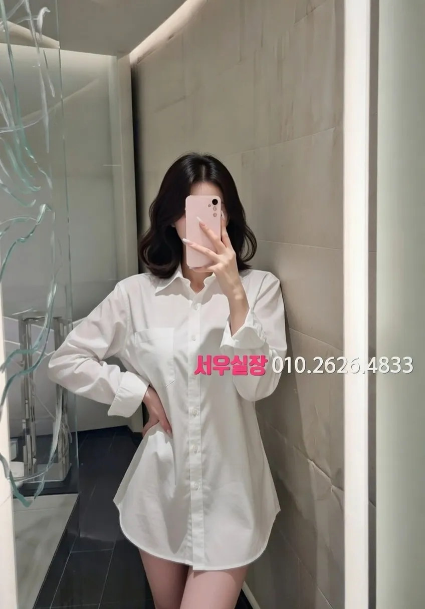 행당동 기모노룸 프리미엄 라인업 8번 프로필