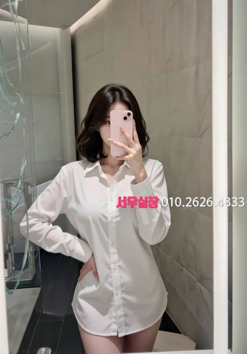 행당동 베트남노래방 프리미엄 라인업 28번 프로필