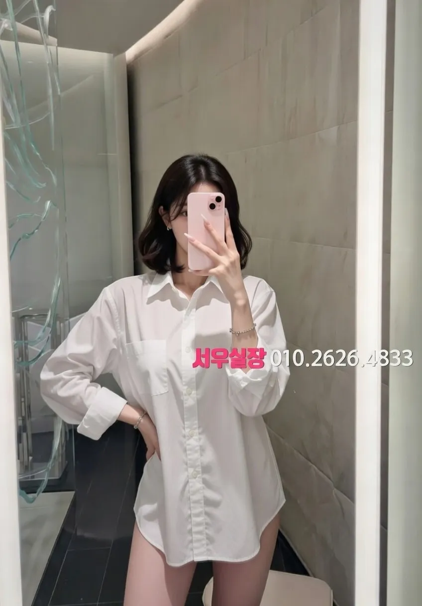 행당동 룸살롱 프리미엄 라인업 33번 프로필