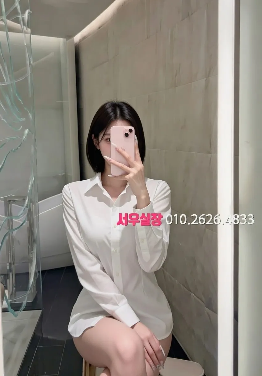 행당동 다국적노래방 프리미엄 라인업 40번 프로필