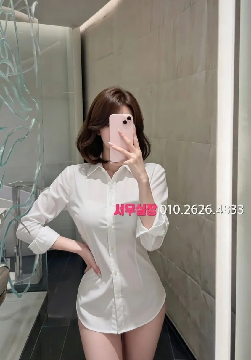 행당동 텐프로 프리미엄 라인업 31번 프로필