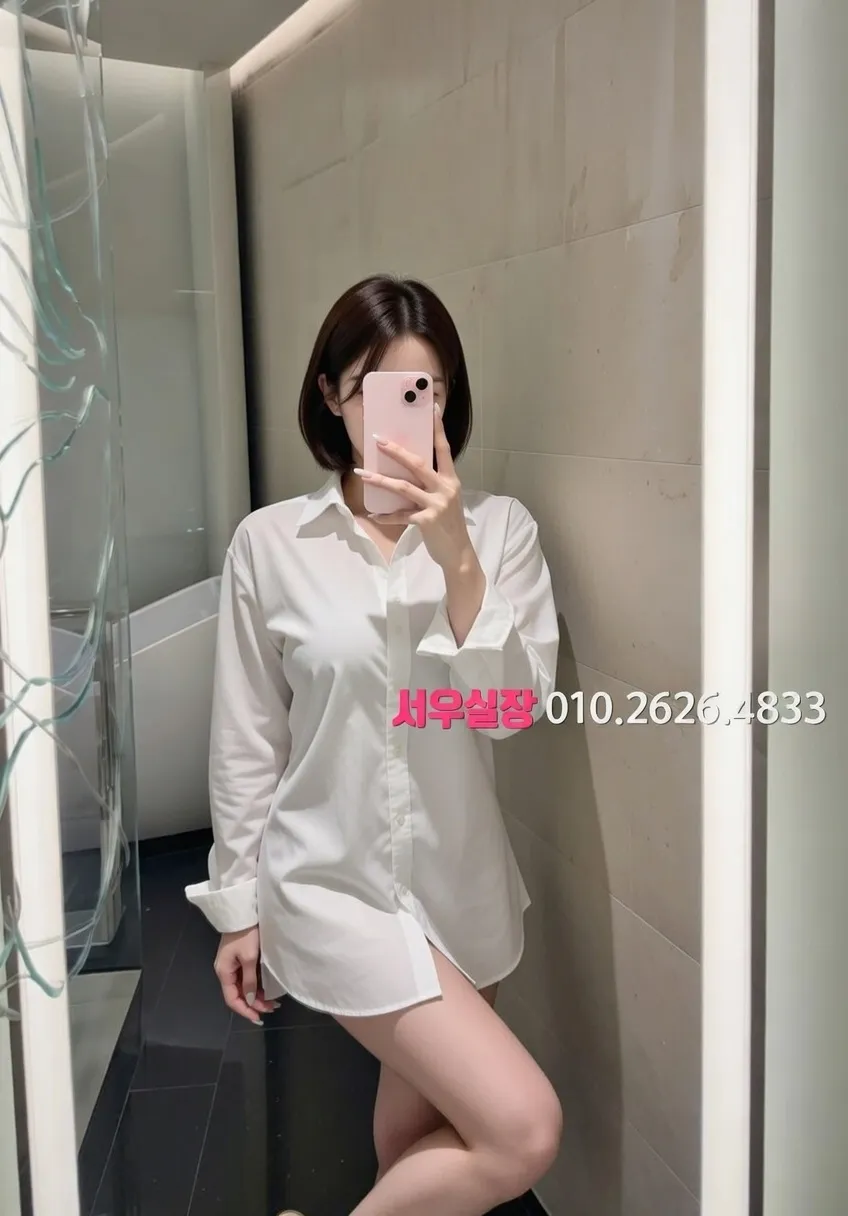 행당동 셔츠룸 프리미엄 라인업 27번 프로필