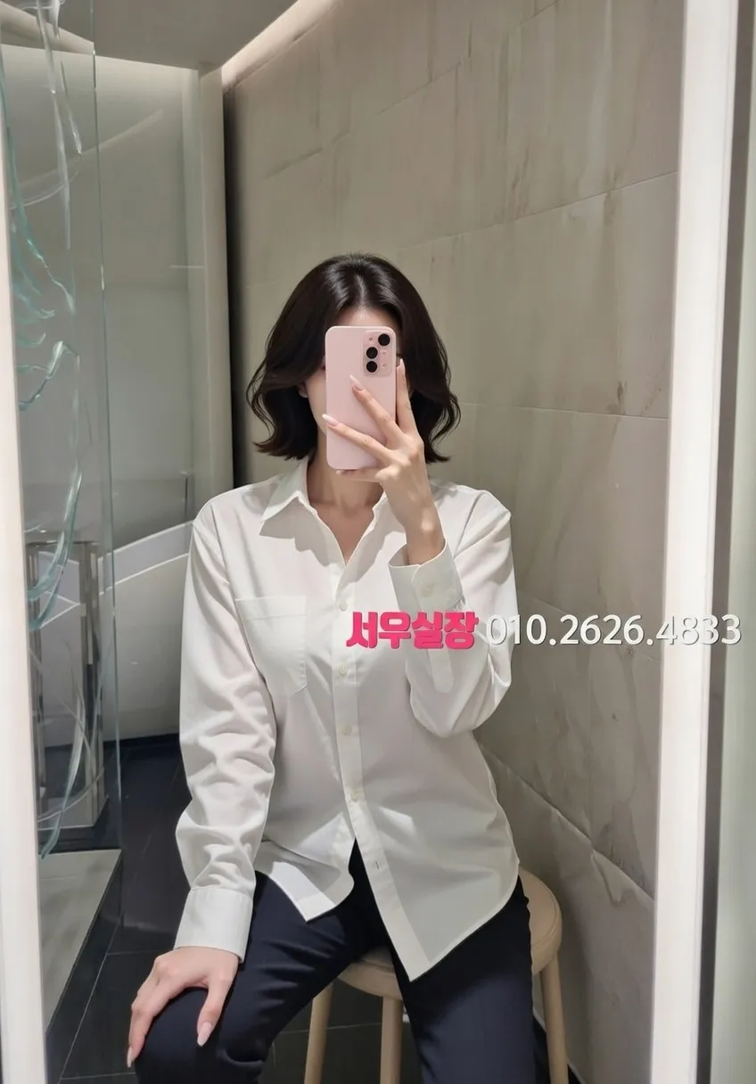 행당동 노래빠 프리미엄 라인업 25번 프로필