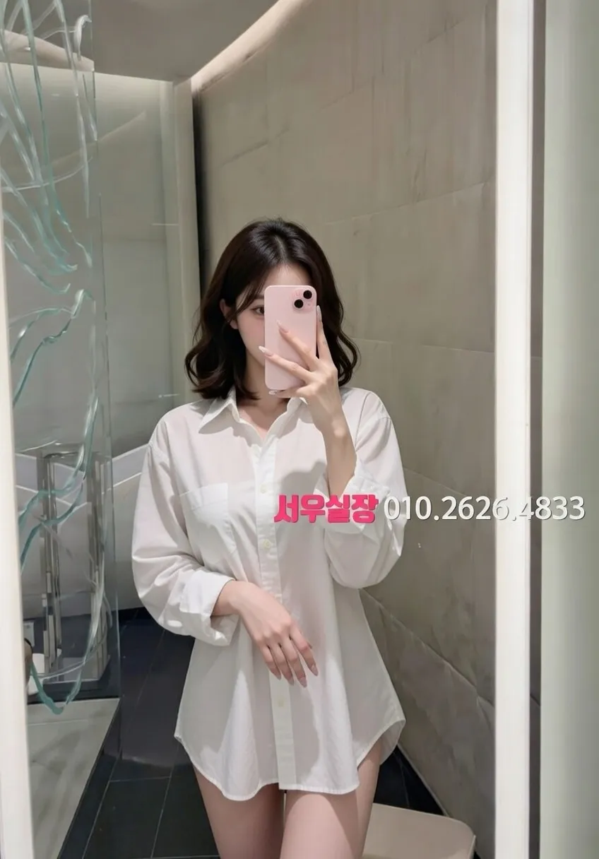 행당동 쓰리노 프리미엄 라인업 37번 프로필