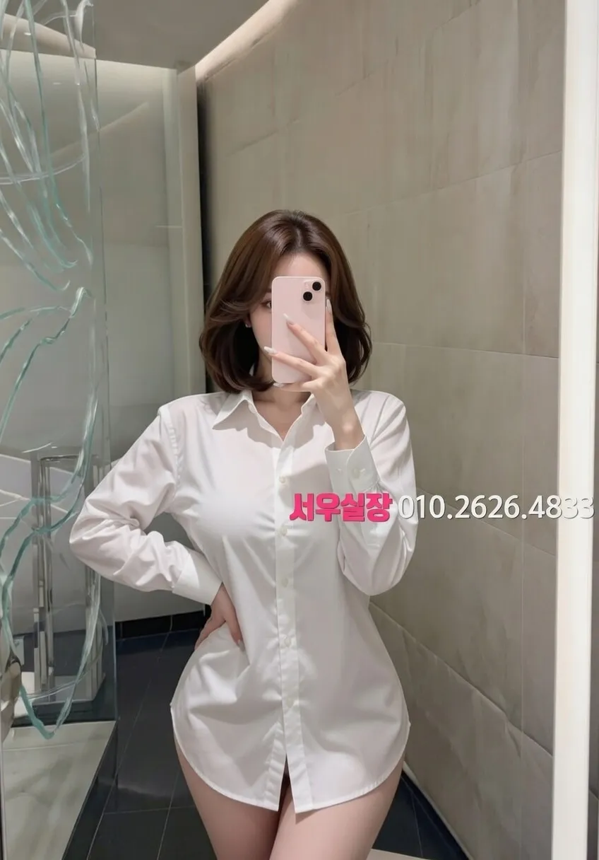 행당동 다국적노래방 프리미엄 라인업 35번 프로필