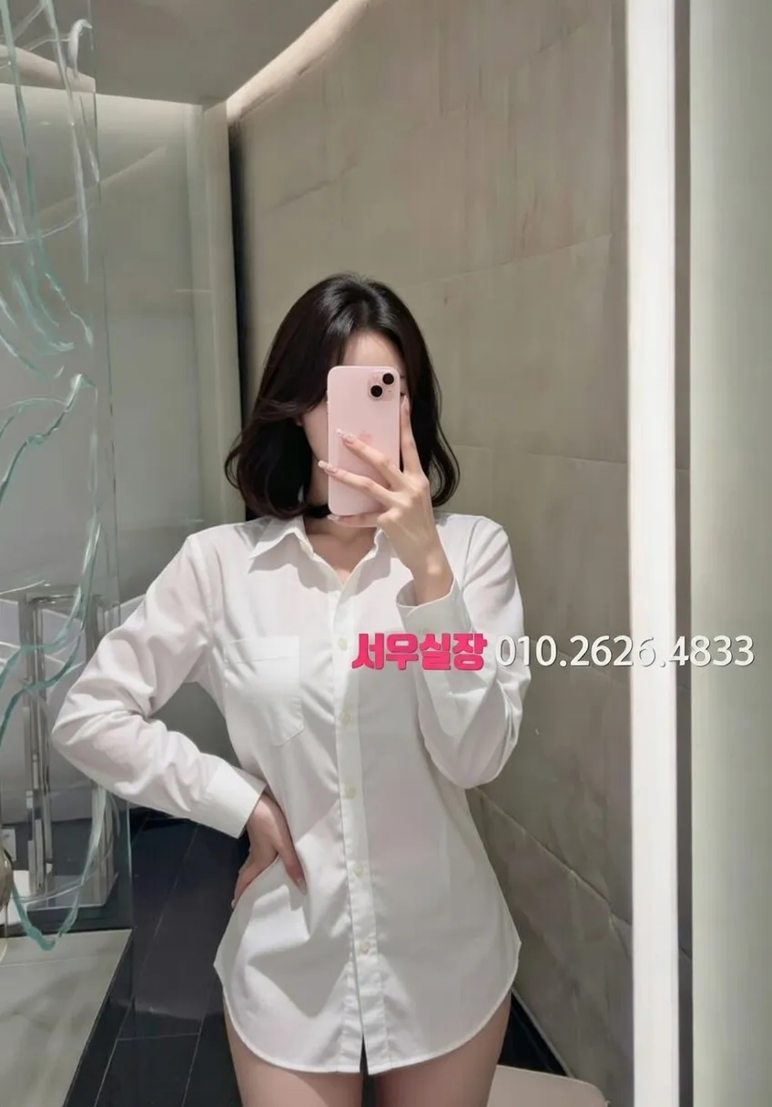 행당동 룸살롱 프리미엄 라인업 38번 프로필