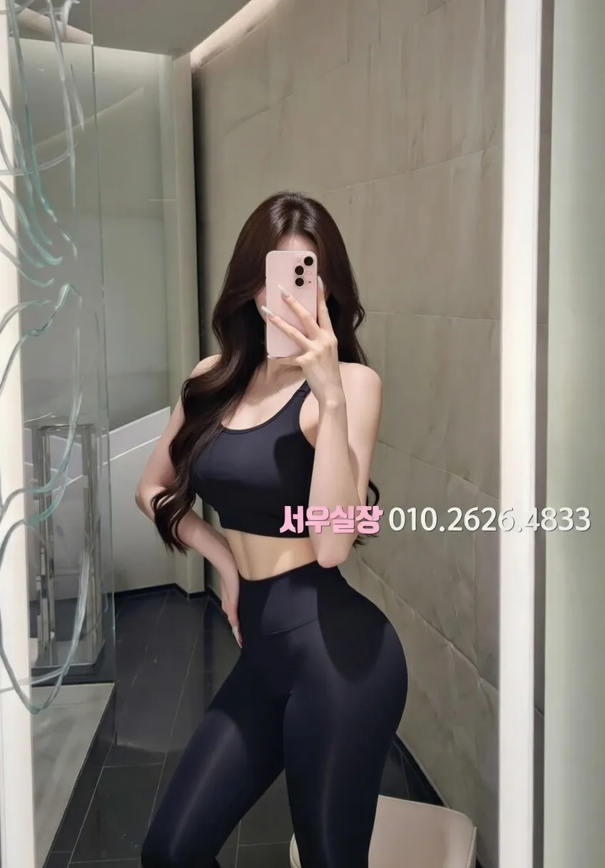 행당동 텐카페 프리미엄 라인업 19번 프로필