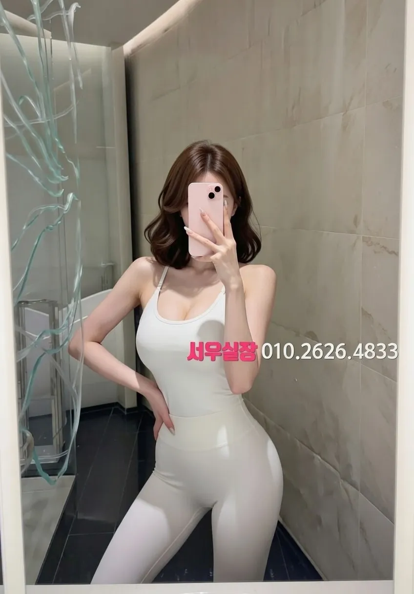 행당동 다국적 프리미엄 라인업 29번 프로필