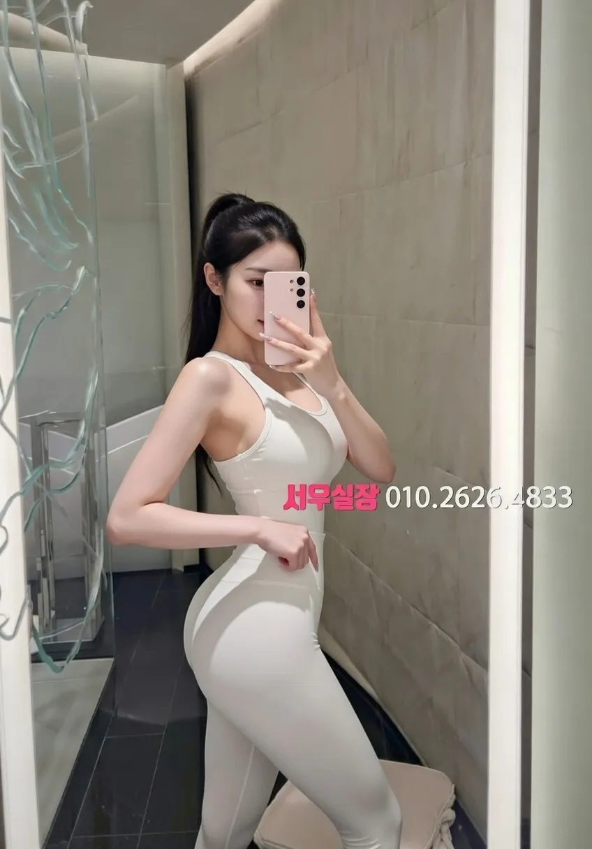 행당동 다국적노래클럽 프리미엄 라인업 37번 프로필