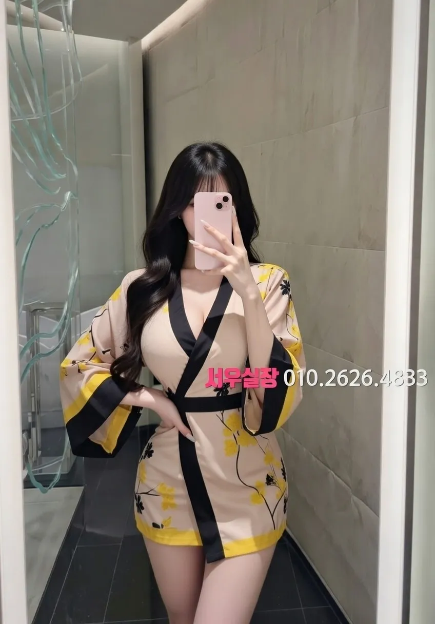 행당동 베트남노래방 프리미엄 라인업 38번 프로필