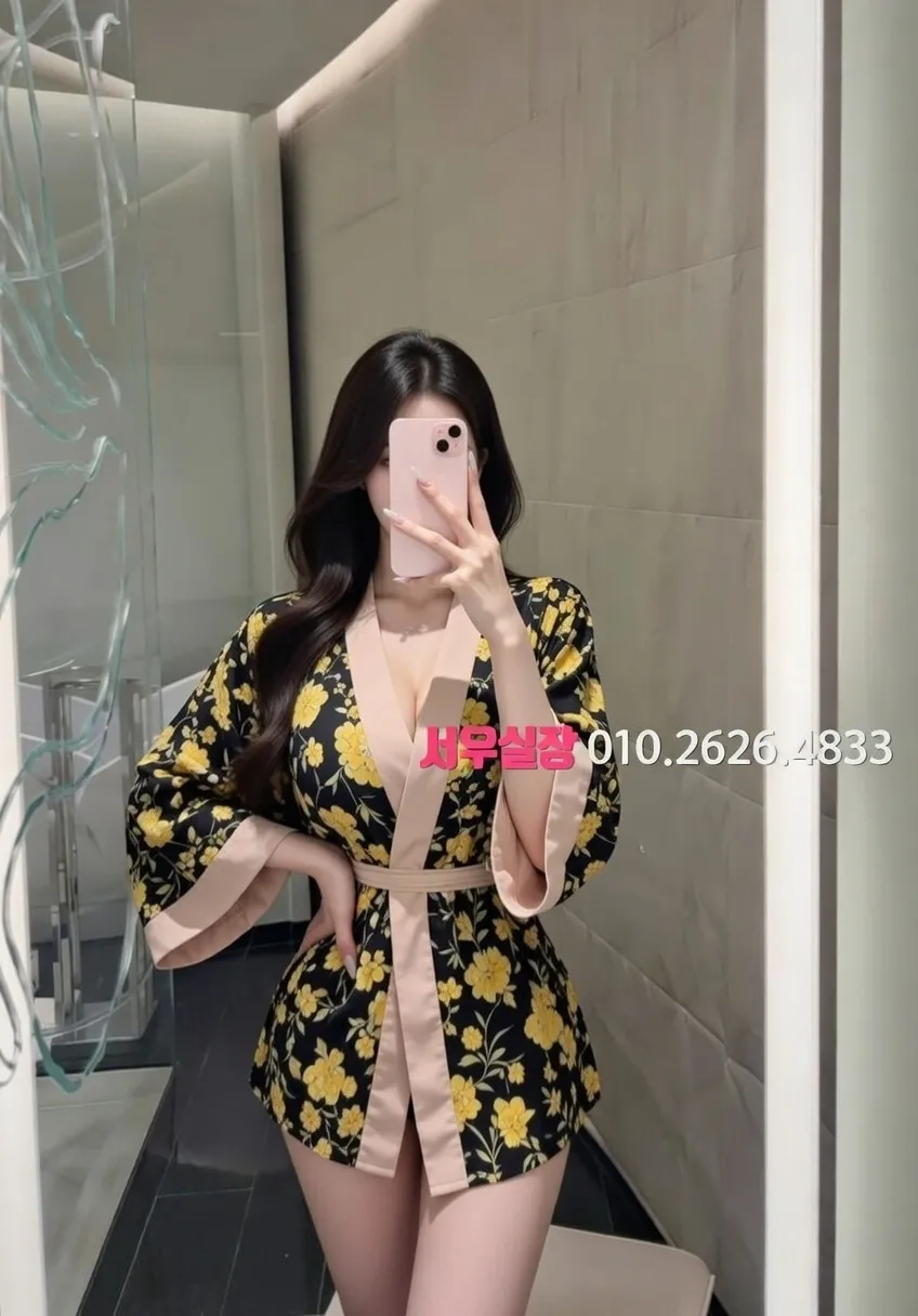 행당동 보도 프리미엄 라인업 4번 프로필