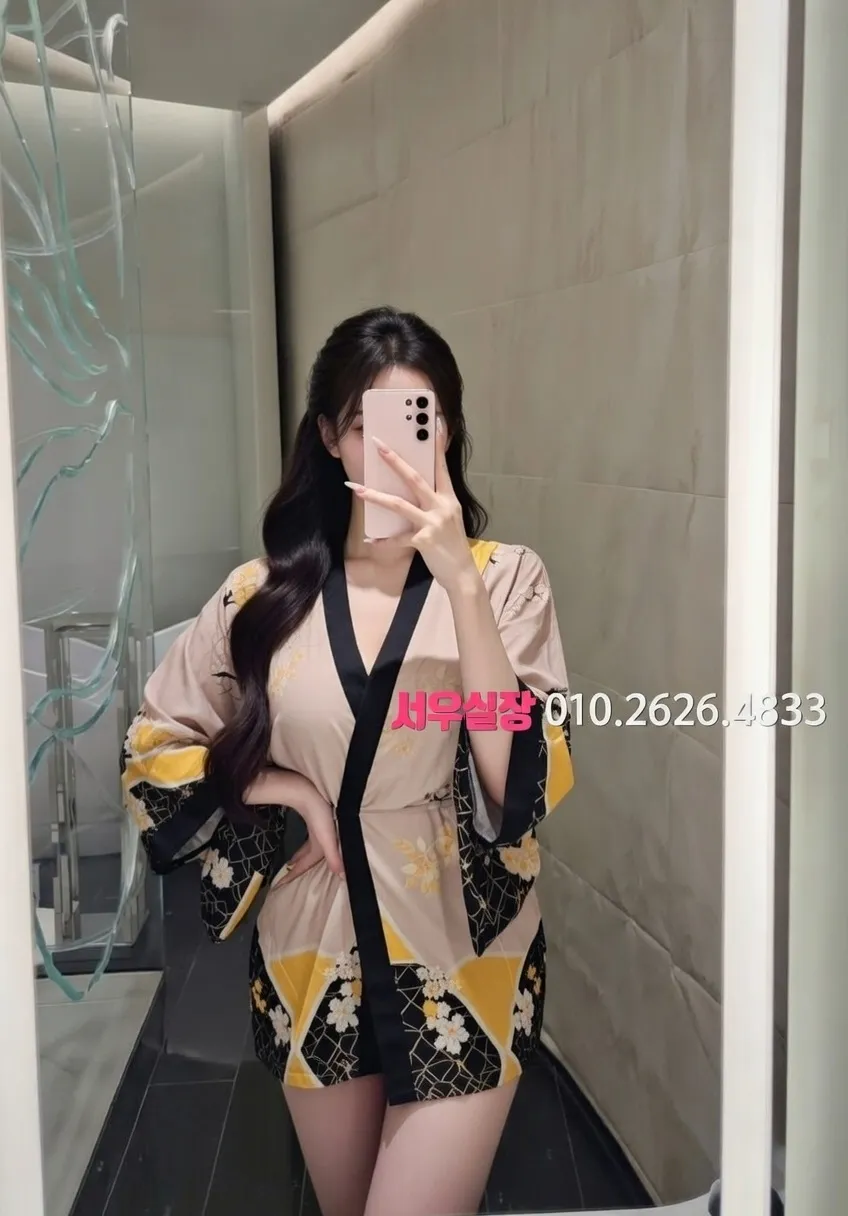 행당동 아빠방 프리미엄 라인업 22번 프로필