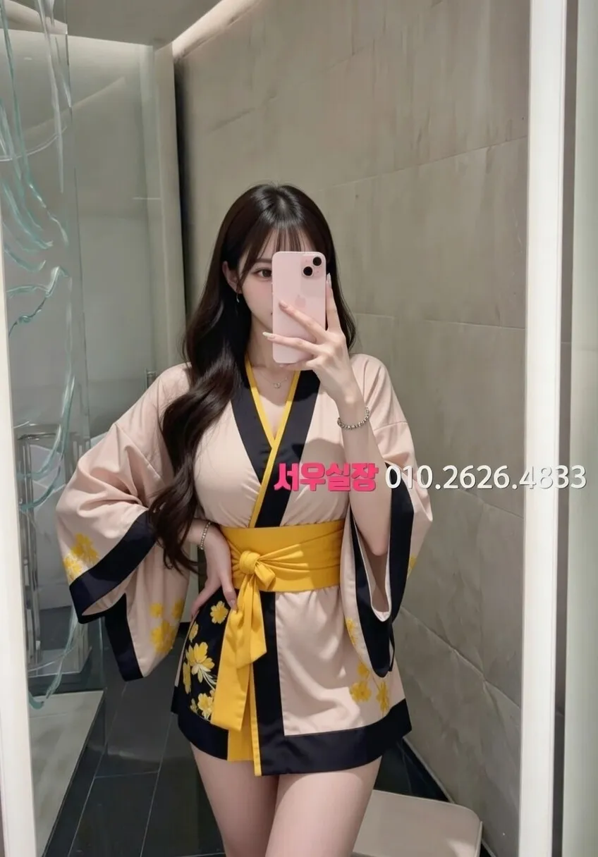 행당동 다국적 프리미엄 라인업 17번 프로필