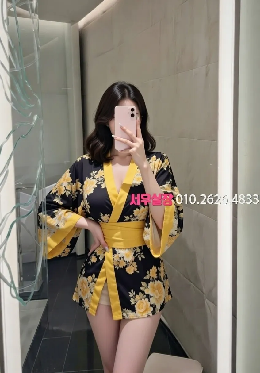 행당동 하이퍼블릭 추천 및 검증된 최상급 프리미엄 업소 스크린샷