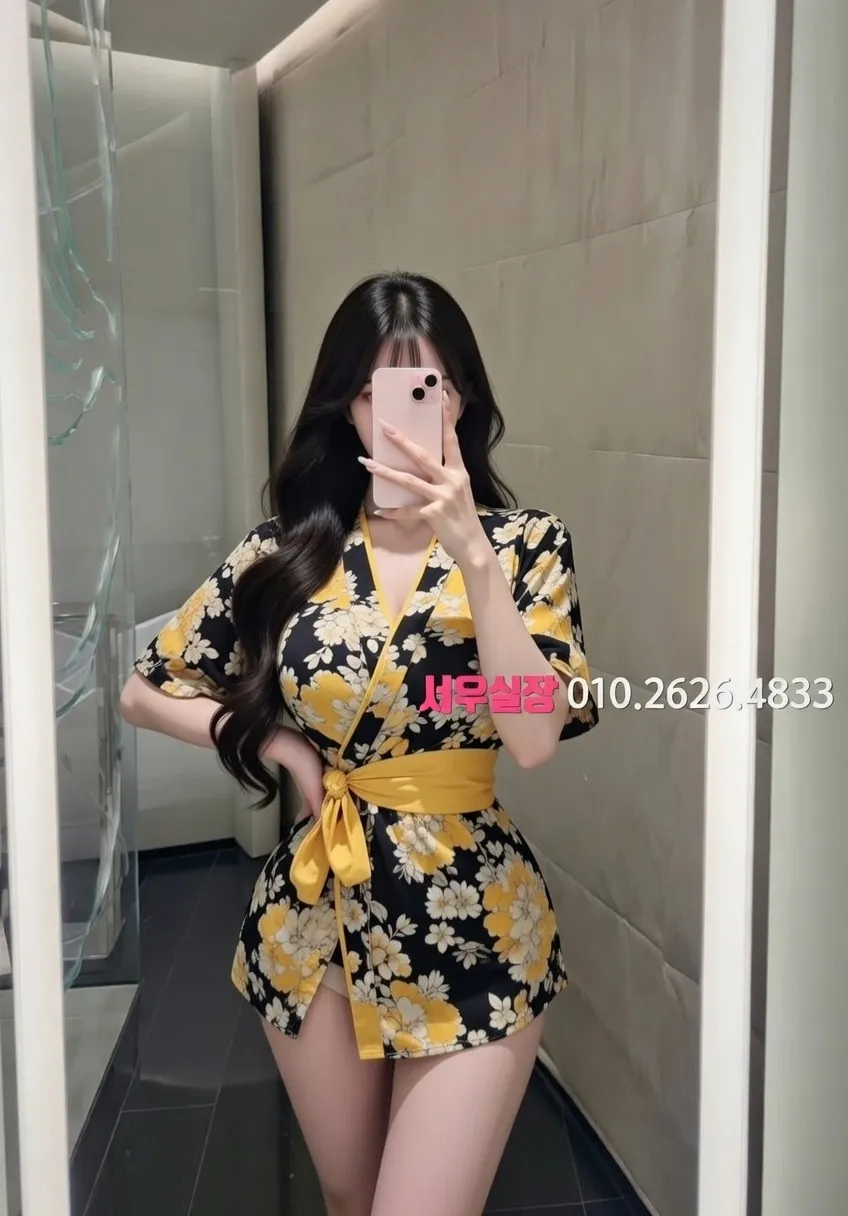 행당동 다국적노래방 프리미엄 라인업 19번 프로필