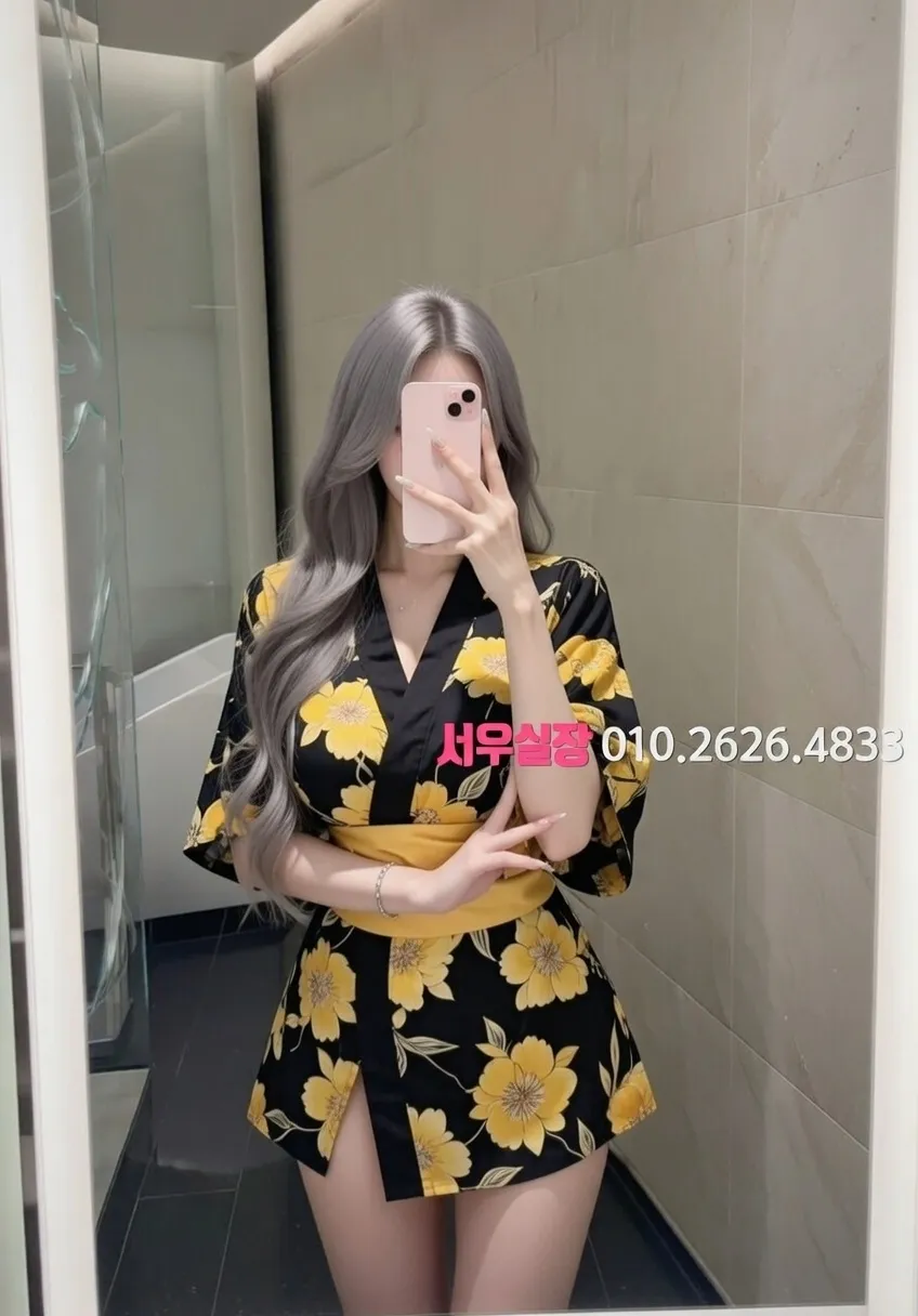 행당동 텐프로 프리미엄 라인업 32번 프로필