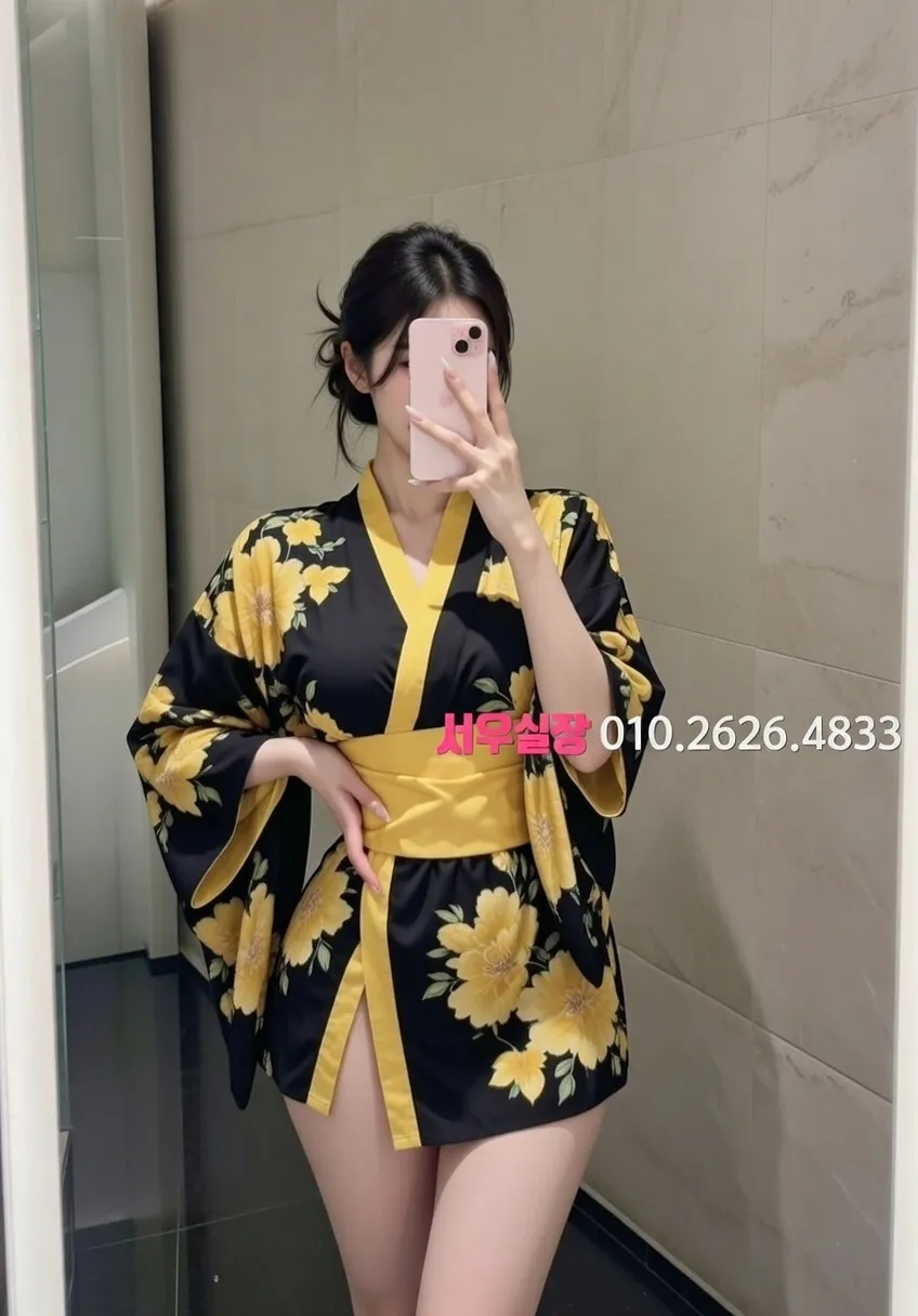 행당동 퍼블릭 프리미엄 라인업 36번 프로필