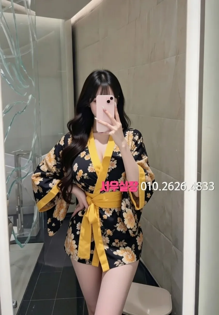 행당동 텐카페 프리미엄 라인업 11번 프로필