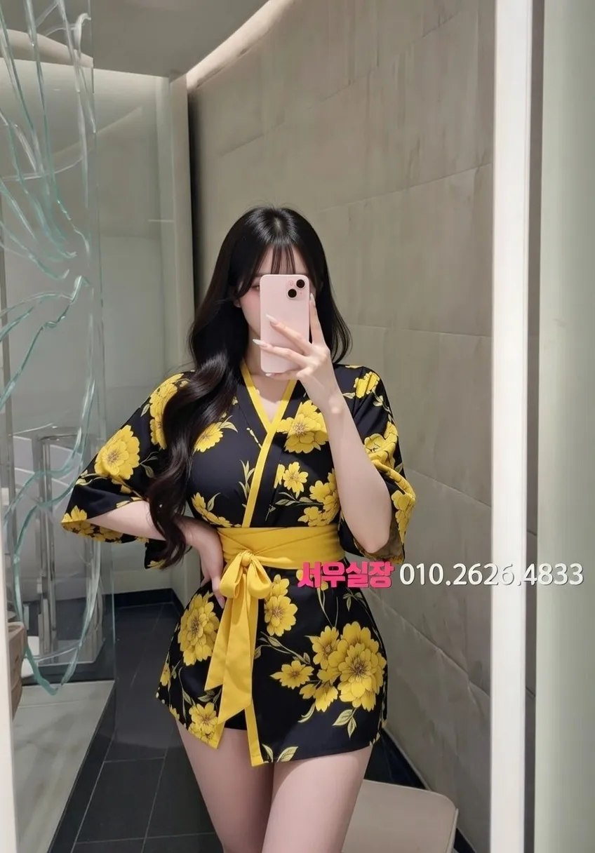 행당동 노래클럽 프리미엄 라인업 8번 프로필