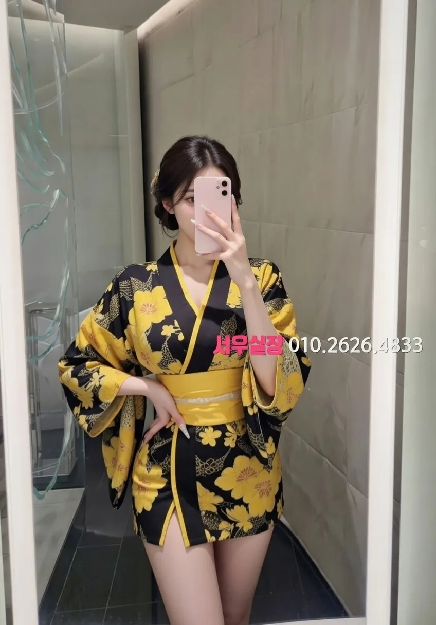 행당동 아빠방 프리미엄 라인업 4번 프로필