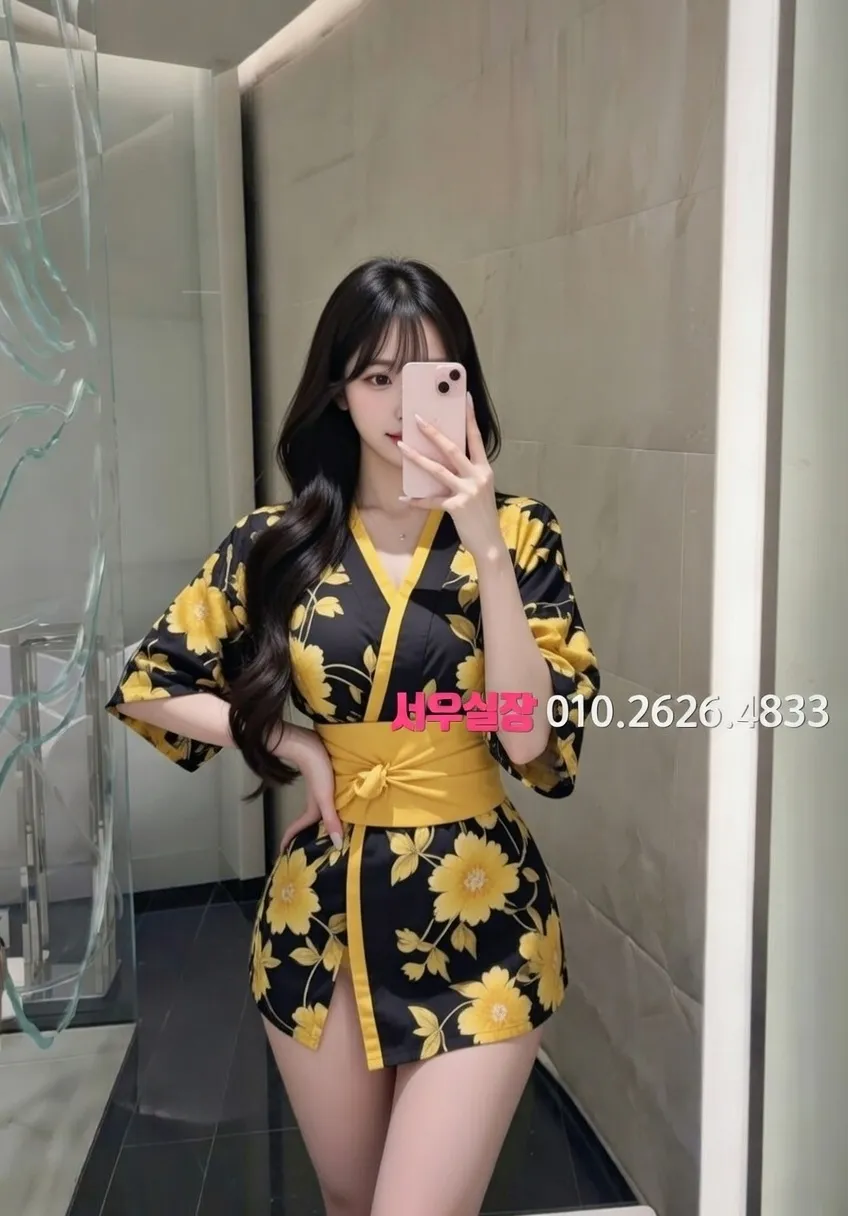 행당동 노래빠 프리미엄 라인업 29번 프로필