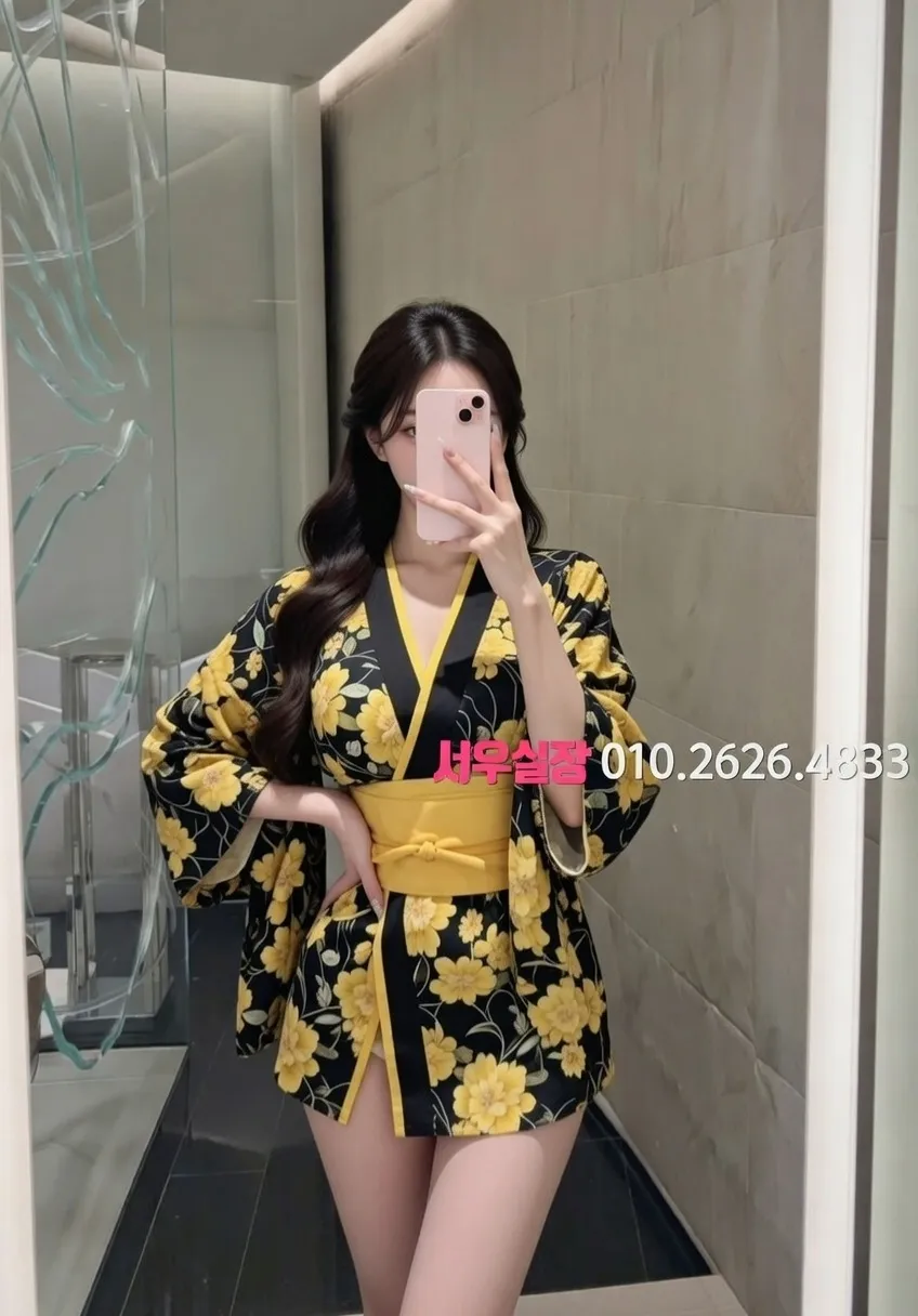 행당동 노래빵 프리미엄 라인업 28번 프로필